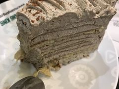 -MUSANG KING猫山王(龙湖杭州滨江天街店)