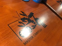 -有位虾匠·香辣蟹·小龙虾(李村店)