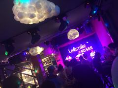 -好久不见网红乐队酒吧(鼓浪屿海底世界店)