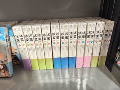 -漫库(北京王府井银泰in88店)