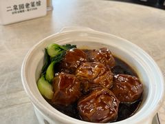 -二泉园老菜馆·百年无锡菜