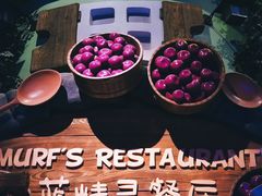 -蓝精灵乐园·世茂精灵之城主题乐园