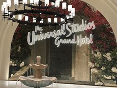 -环球影城莲花园 The Lotus Garden Universal Studios 