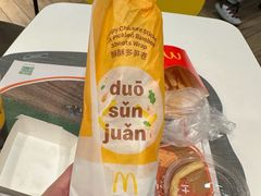 -麦当劳(虹口星荟中心店)