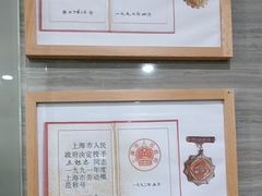 -上海仁爱医院口腔科 · 种植