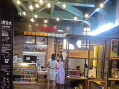 -河坝烧烤串城(金达莱店)