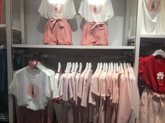 -佐丹奴(流行前线店)