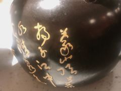 -京韵胡同·酱香羊蝎子火锅涮肉(长寿路店)