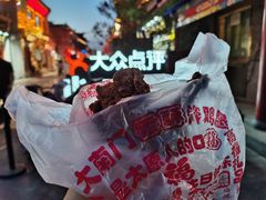 -上帝炸鸡(食品街店)