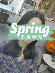 -和木形象
