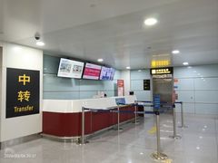 -南昌昌北国际机场