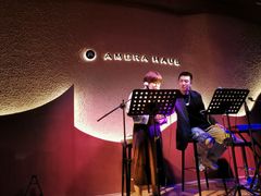 -Ambra Haus琥珀屋精酿餐厅(宝山店)