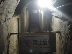 -虎头要塞
