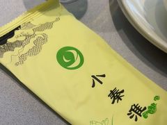 -小秦淮食府(新亭西路店)