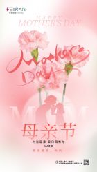 -斐然普拉提&梵歌瑜伽