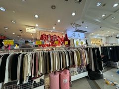 -七浦路服装批发市场