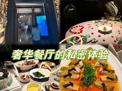 -福玺荟(外滩罗斯福店)