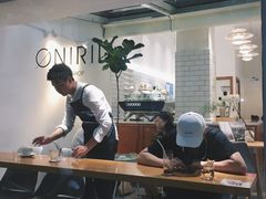 -Onirii Coffee(长乐路店)
