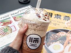 -Teacher's 咖啡·精酿啤酒