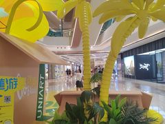 -合景·悠方(成都店)