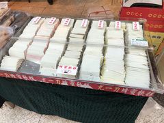 -南市食品街