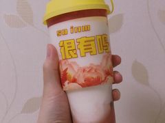 -一鸣真鲜奶吧(星光广场店)