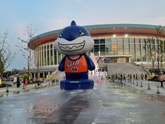 -上海游泳馆(地铁站)