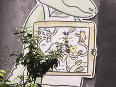 -懒鱼时光馆(沙坪坝店)