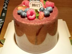 -姆们M Sweetie Cake(三里屯店)