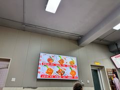 -田记自助海鲜饺子
