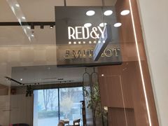 -红星美凯龙北京至尊MALL(东四环中路店)