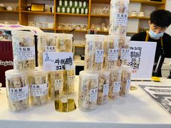 -苗祖咖啡(洛克时代中心店)