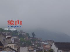 -花岙岛