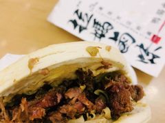 -清真拉妈卤味(回民街店)