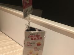 -必胜客(印象城店)