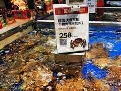 -盒马鲜生(顺义店)