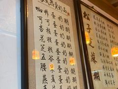 -玫瑰甜品(文明路店)