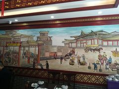 -邢家锅贴老店·非遗·开封菜(金明广场店)