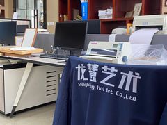 -龙慧画框·裱画配框工厂店