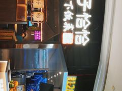-茄子恰恰·新云南小炒(坪山益田店)