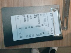 -太二酸菜鱼(武汉光谷保利店)