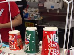 -DQ·蛋糕·冰淇淋(通州万达店)