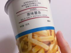 -MUJI无印良品(远洋未来广场店)