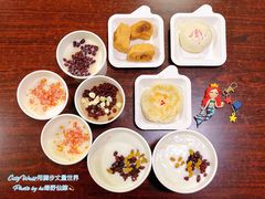 -杏好遇见你(总店)