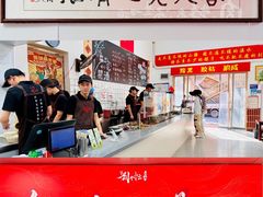 -刘小忙把子肉(北园大街总店)