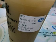 蜜桃乌龙-50岚 鮮茶專賣連鎖(时代店)