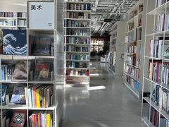 -PAGEONE(北京坊店)
