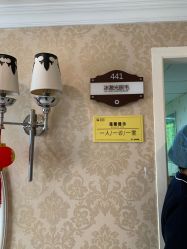 -深圳春天阳光医院·轮廓抗衰中心