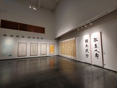 -岭南美术馆