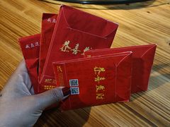 -老三样·美食研究中心(世贸路店)